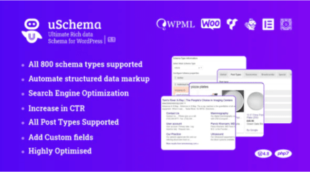 uSchema